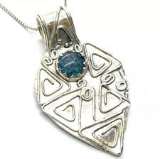 Vintage 1998 Abstract Sterling