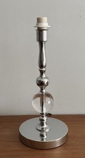 Vintage Table Lamp Chrome & Glass Ball  35cm French Lamp Base