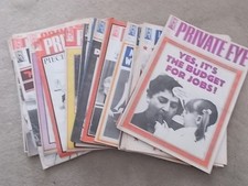 Large collection of 30 vintage PRIVATE EYE magazines 1982 to 1985 humour satire