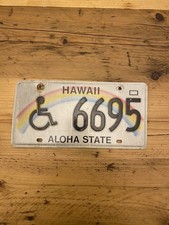 Vintage hawaii aloha state - hawaii, us