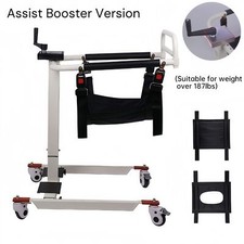 Patient Lift Transfer Chair
