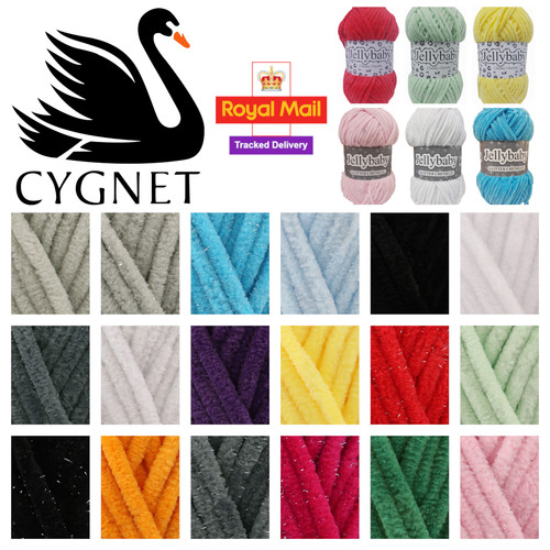 Cygnet jellybaby - cygnet, jellybaby/jellybaby