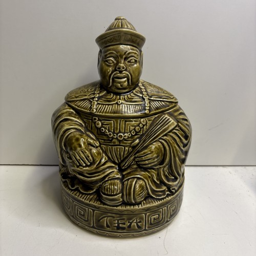 Sadler tea jar - sadler,