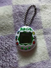 Tamagotchi Bandai White Green  Virtual Pet