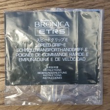 Bronica Speed Grip E