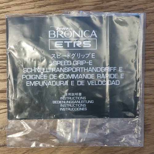 Bronica speed grip - speed,
