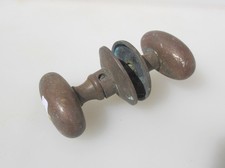 Small Victorian Brass Door