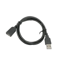 USB Extension Cable
