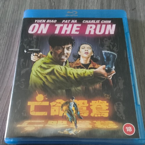 The run - on,