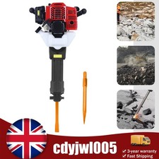 52 CC 2-Stroke Gas Powered