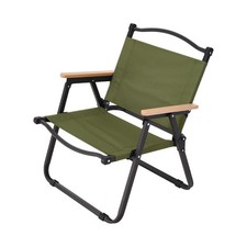 Aluminium Alloy Folding Chair