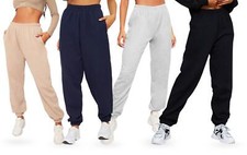 Ladies Sweat Pants Cuffed Gym