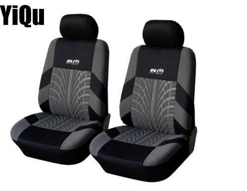 2pcs embroidered tread - 2pcs, car