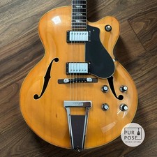 Yamaha 1973 used - ae-12,