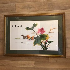 Asian Exotic Birds Silk Embroidery Gold Tone Framed Floral Vintage 46 cm x 67 cm