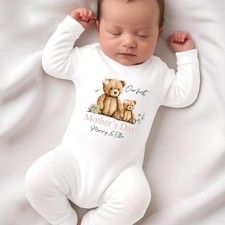Personalised First Mother's