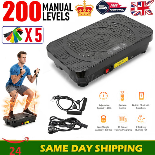 Power vibration plate - power,