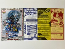 X-Men Children of the Atom