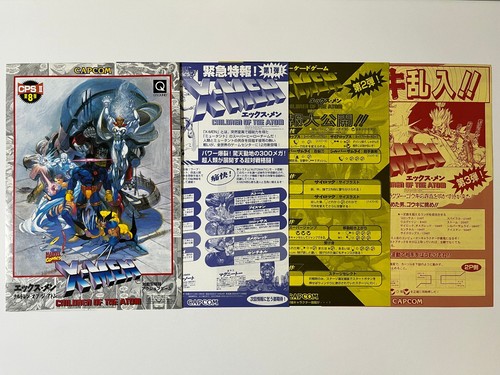Men children the - x-men,