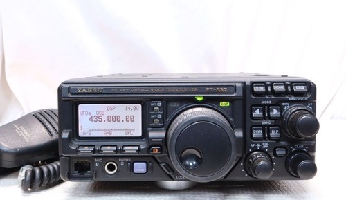 Yaesu 897 amateur - yaesu,