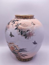 Vintage St Michael Porcelain
