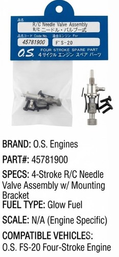 Engines 45781900 r c - o.s.,