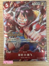 Chinese-Winner LUFFY ST01-012