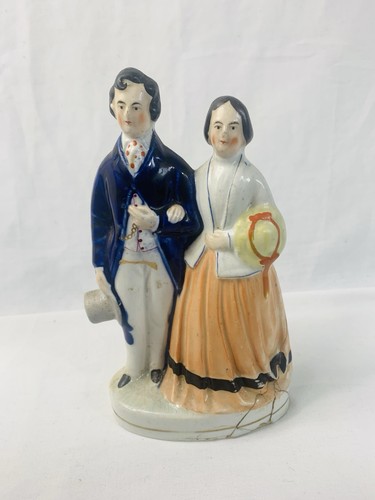 Small antique staffordshire - antique,