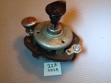 Ignition Light Switch