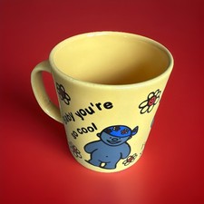 Vintage retro baby you - baby, you’re