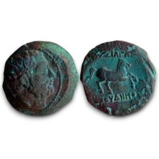 Greco-Bactrian Kingdom