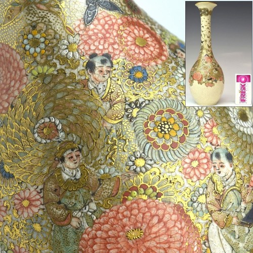 Traditional satsuma ware - traditional,