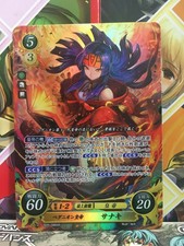 Sanaki B05-086SR Fire Emblem 0 Cipher Mint Booster 5 FE Radiant Dawn Heroes