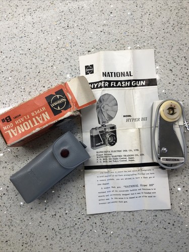 Vintage national hyper flash - vintage,