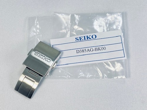 Seiko mechanical buckle - seiko,