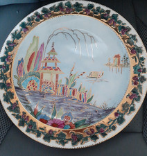 Wedgwood Etruria & Barlaston