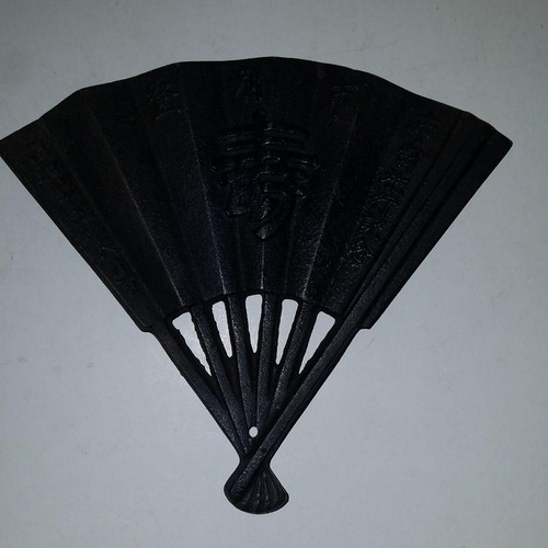 Cast iron fan antique - cast,