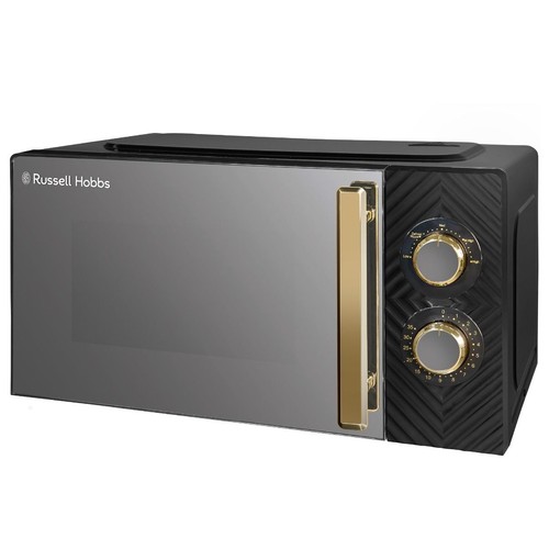 Russell hobbs rhmm723b - russell, manual
