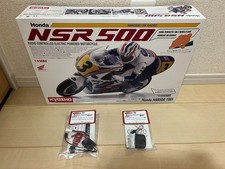 Kyosho 1/8 RC Hang-On Racer Honda NSR500 Motorcycle Kit with Servo and ESC