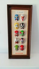 Vintage framed chinese - vintage,