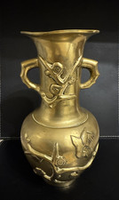 VINTAGE CHINESE HAND MADE BRASS VASE WITH TREE IMAGE