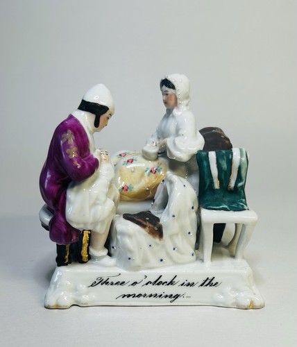 Antique german victorian - antique,