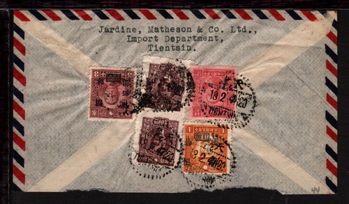 China 1920 tientsin airmail - 1920,