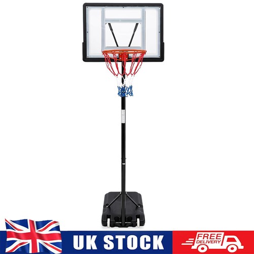 Basketball hoop outdoor 7 - hoop, 5.2-7