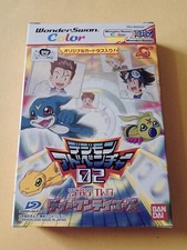 Digimon Adventure 02