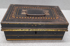 Vintage Metal Money Box