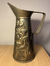 Peerage Brass Jug Pitcher Pub