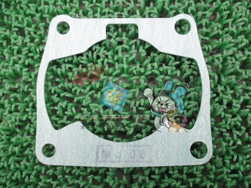 Honda rs250 cylinder - honda,