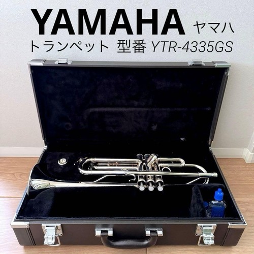 Yamaha ytr 4335gs trumpet - yamaha, ytr-4335gs