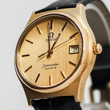 **NEAR MINT** Vintage 1977